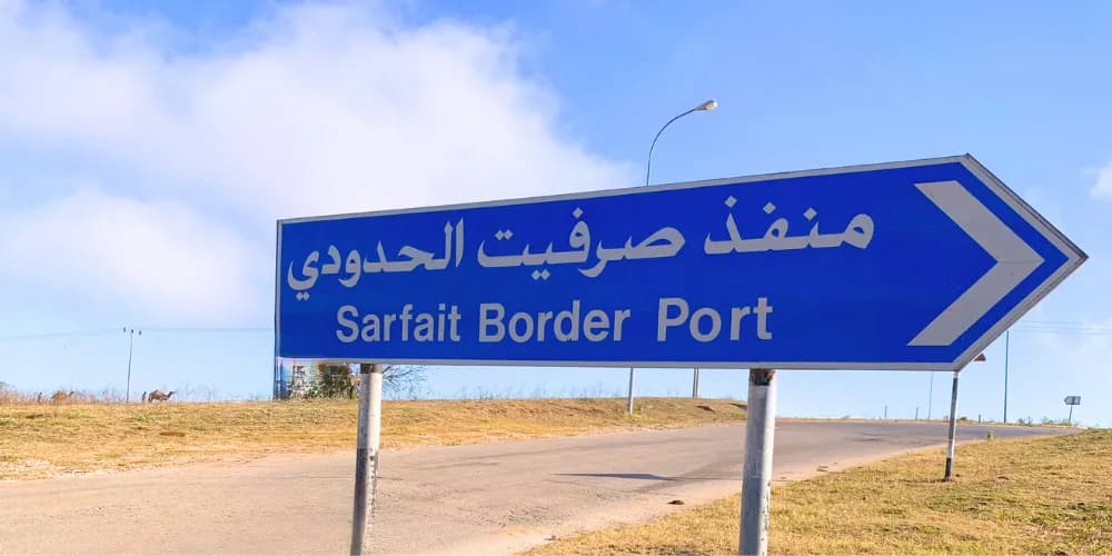 Traveling from Oman to Yemen by Land in 2025: What You Need to Know